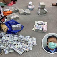 中油爆貪污弊案!辦公室搜出2700萬元來源不明現金 煉製部執行長被收押