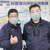 過年前失智老翁就醫走散  南港警急助返家團圓