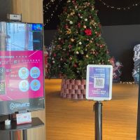 因應春節連假 嘉市府加強督導電影院落實防疫不鬆懈 市民安心看電影