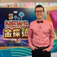 型男氣象主播吃麵重疊確診個案足跡 關14天農曆年防疫旅館中度過