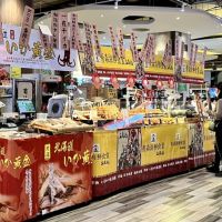 南紡購物中心日本美食展、新春市集開跑