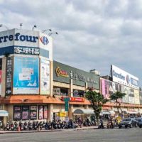 家樂福高雄地區量販門市防疫措施再升級!每日閉店後自主消毒