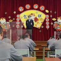 雲林二監新春賀歲電話響 免費祝福關懷莫相忘