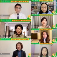 呼應國際教育日 學界呼籲政府善盡社會教育責任 平反太極門假案