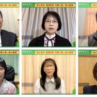 國際教育日論壇 呼籲政府終止沒良心的負面身教
