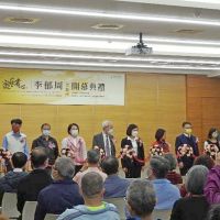創價學會百年美術系列 斗六舘李郁周教授創作