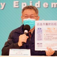 【有影】台北實施防疫2.5級！未打2劑疫苗者用餐建議請外帶