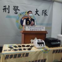 高雄警年前高雄警破大型地下簽賭機房!