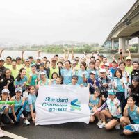 疫情攪局!2022渣打台北公益馬拉松宣布停辦 主辦方:報名費全額退還