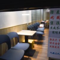 【北市2.5級】內用有條件開放、12歲以下童「綠燈」 柯撂話:不打疫苗不要害人