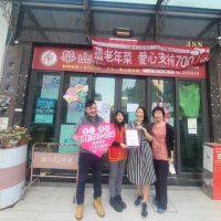 台大保險經紀人台南團隊  捐贈華山基金會長者愛心年菜