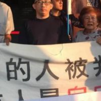 捲歸仁雙屍案冤獄18年 謝志宏獲3417萬刑事補償