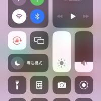 iPhone隱藏版小技巧！神奇「語音隔離」功能超實用