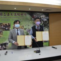 拓展教育資源　嘉中與彰師大簽訂課程合作意向書