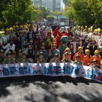 養成廉潔的信念　建立與他人誠信友誼