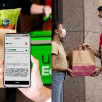 【費用比較】foodpanda、Uber Eats 3/31 前推出「年費訂閱制」限時優惠