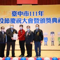 中市兵役節慶祝大會  公開表揚23位役政人員及替代役男