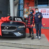 她買CRV抽中VOLVO　嘉義市購物節最大贏家