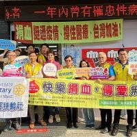 熱情響應捐血　伸出關愛的援手