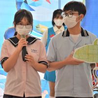 校園裝置藝術愛凡球　引導孩子設計發想