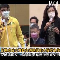 影／彰化縣交通處成立推動重大交通建設 大幅提高施政效率