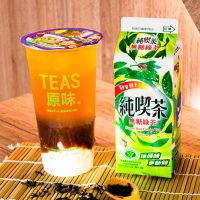 純喫茶聯名白巷子、TEAS 原味　推出全新6款限定風味　週週享86折優惠