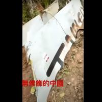 影／東航驚傳墜機　陸媒：恐釀21世紀以來中國大陸最大空難