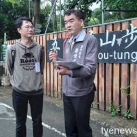 蘆竹區公所攜手里民志工 打造五酒桶山最後一哩路