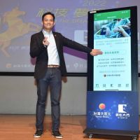 科技賦能公益 台灣大哥大200萬科技夢想金助力長輩送餐App　