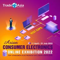 亞洲消費性電子產品線上展會 Asian Consumer Electronics Online Exhibition 2022盛大展出