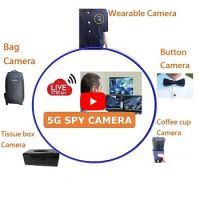 Low Latency 5G Spy Cameras -Clever Intelligence Unity (CIU)
