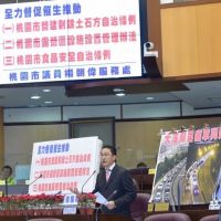 國民黨資深戰將楊朝偉出擊 宣布投入桃園八德議員選戰