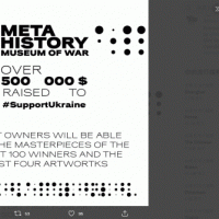 烏克蘭政府推新 NFT：「META HISTORY：Museum of War」用以支持烏俄戰爭