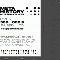 烏克蘭政府推新 NFT:「META HISTORY:Museum of War」用以支持烏俄戰爭