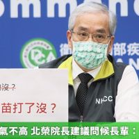 長者疫苗打氣不高 北榮院長建議問候長輩：打疫苗了沒