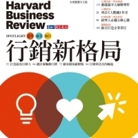 行銷科技長的崛起｜哈佛商業評論