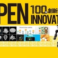 100個創新商機｜《30》雜誌
