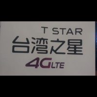 台灣之星完成36重點風景區4G網路 賴弦五：年底95%人口覆蓋