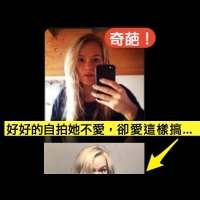 沒地方畫畫？浴室鏡子就是你的大畫布！！荷蓮娜鏡前自拍(1)