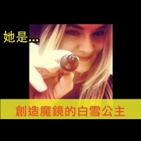 沒地方畫畫？浴室鏡子就是你的大畫布！！荷蓮娜鏡前自拍(2)