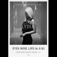 YG將公開LYDIA翻唱太陽歌曲「眼鼻嘴」引期待