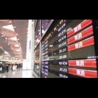 民航局:上海機場Chinajoy期間或大面積延誤