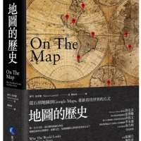 天堂般美好的科學|謝哲青