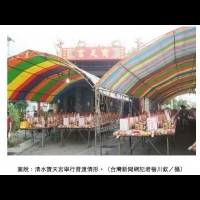 清水區寶天宮媽祖廟盛大舉行普渡活動