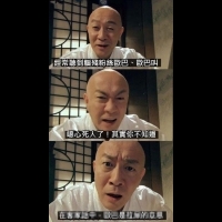 你不知道的「歐巴」讓你從此不敢叫歐巴