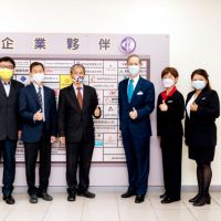 中國科大攜手飯店簽約合作共建產學專班 培育人才促進產學永續發展