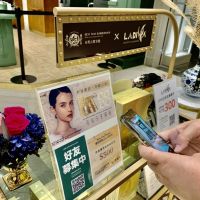 輕熟女時尚新選擇 LaDiva開啟美麗旅程