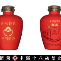 一罈兩萬有找！「寄心知己金門高粱酒」10 公升精裝版　全家便利商店 6/30 前獨家限量發售