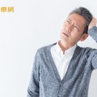 大腦「老扣扣」手機總是找不到?15分鐘就能知道腦年齡!