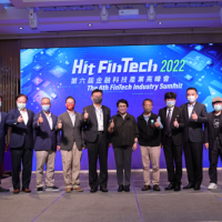 NFT是打開元宇宙的關鍵鑰匙！ 第六屆《Hit FinTech》金融科技產業高峰會 今日在台中盛大舉辦